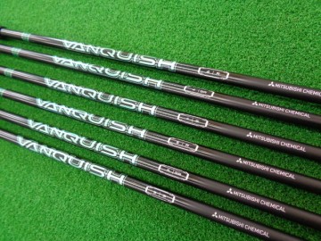 三菱ケミカル「VANQUISH VV(ヴァンキッシュヴィヴィ)」【新発売】