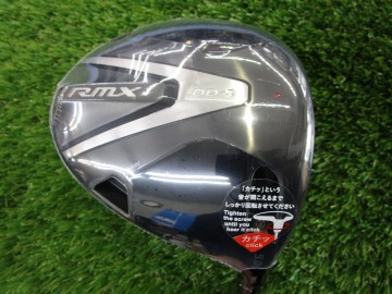 YAMAHA(ヤマハ)新作ドライバー入荷！！