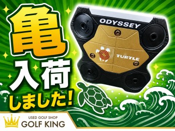 オデッセイ新作パターTRTL入荷しました！