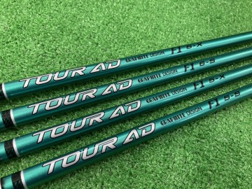 スタッフオススメシャフト②グラファイトデザイン FIシリーズ