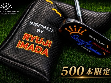 激レアパター買取！！