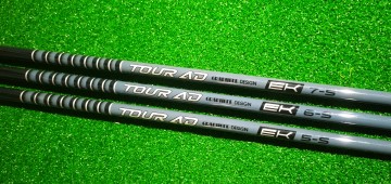 これまでの弾き系と一線を画す「TOUR AD EK」　