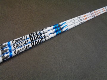 飛距離、二段階BOOST