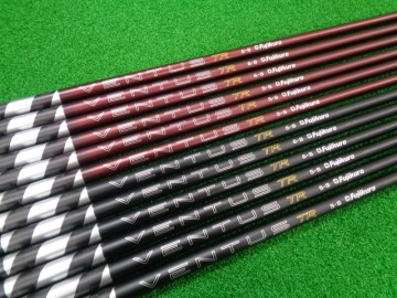 26ベンタスTRシリーズ追加！飛距離か。安定か。