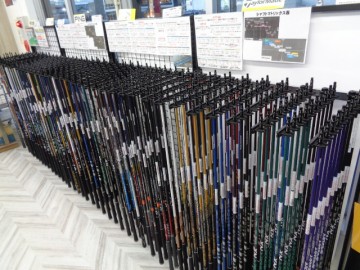 スリーブ付きシャフト【好評発売中】