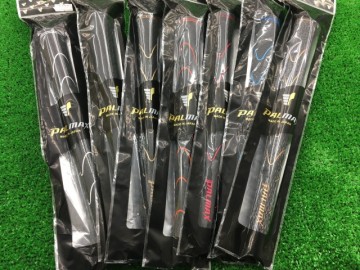 パルマックスグリップの紹介