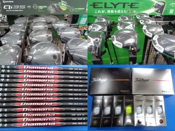 Qi35 ELYTE DiamanaRB PROV1など新製品が入荷しました！