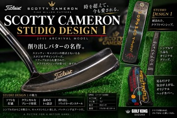 名作パター入荷SCOTTY CAMERON STUDIO DESIGN 1