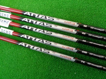 ATTAS RX SUNRISE RED
