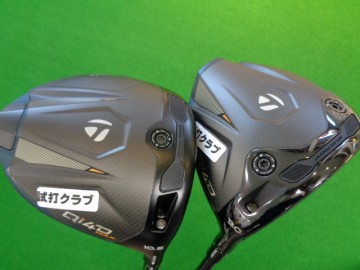 テーラーメイド Qi4D【試打クラブ入荷しました。】