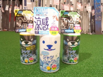 人気話題沸騰中の暑さ対策グッズについて！