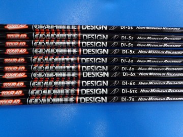 ツアーAD　DI　ハイモジュラスリローテッド　入荷