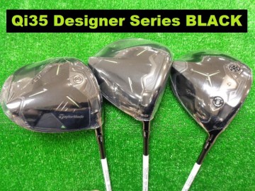 Qi35 デザイナーシリーズ ブラック 新入荷！