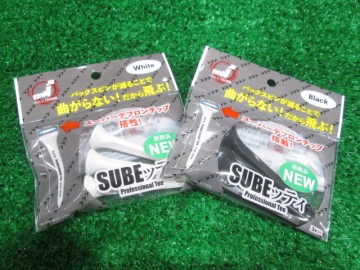 今話題の曲がらないティー　SUBEッティ　入荷！