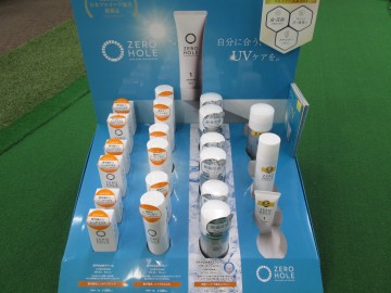ゼロホール　日焼け止め入荷しました！
