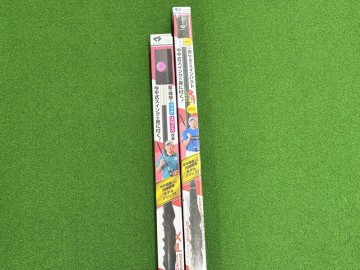 寒い日は家でスイング練習！