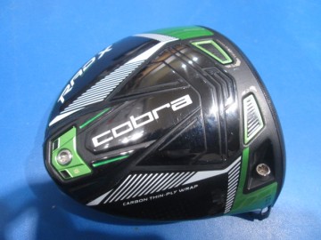 コブラ RAD XB SPEED 限定モデル　メジャーコレクション
