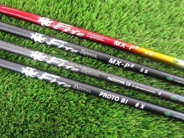 Fire Express シリーズ