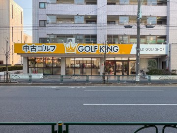ゴルフキング練馬店11月21日オープン!!