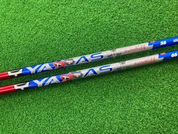 USTマミヤ「YATTAS SUNRISE」【只今参上】