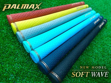 PALMAX「ソフトウェーブ」入荷！柔らかな握り心地のNEWグリップ！