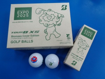ツアーB XS 万博公式ライセンスボールが限定販売