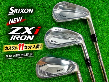 NEW スリクソン ZXi7・ZXi5・ZXiR カスタムアイアン11セット入荷！
