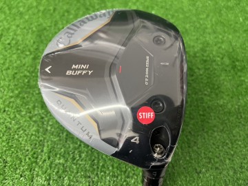 クアンタムミニスピナーシリーズ発売中！！