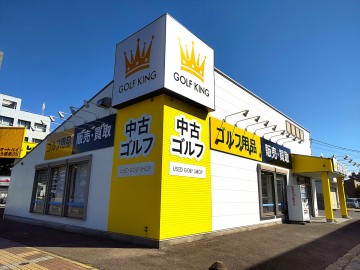 ゴルフキングトヨタ店、ちょっと男前になりました！（笑）