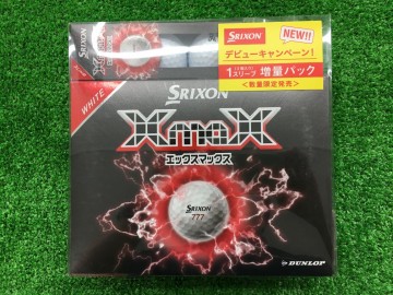 スリクソン史上NO.1の飛距離、NEW XmaX発売