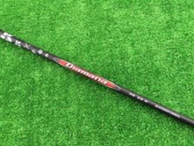 中古ゴルフ Diamana RB53 (R) (テーラーメイド用スリーブ)