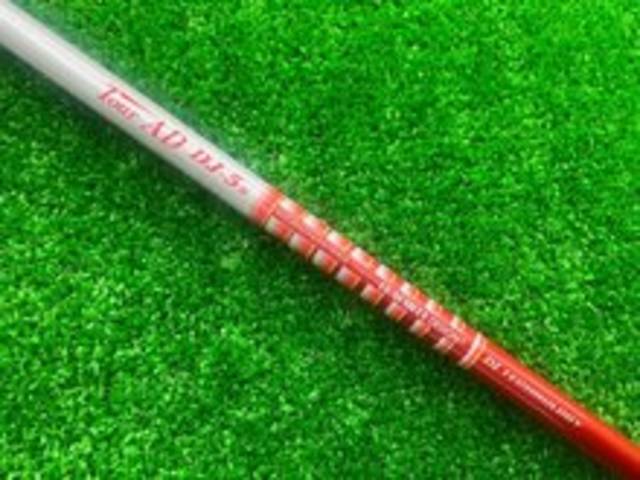 中古ゴルフ TOUR AD DJ-5 (S)