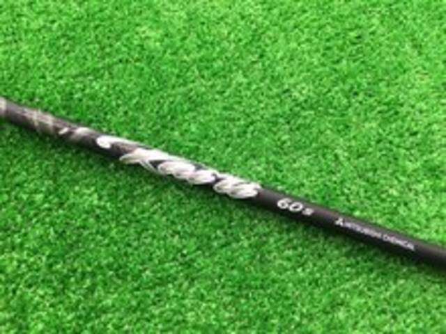 中古ゴルフ Kai\'li White 60 (US) (S) (テーラーメイド用スリーブ)