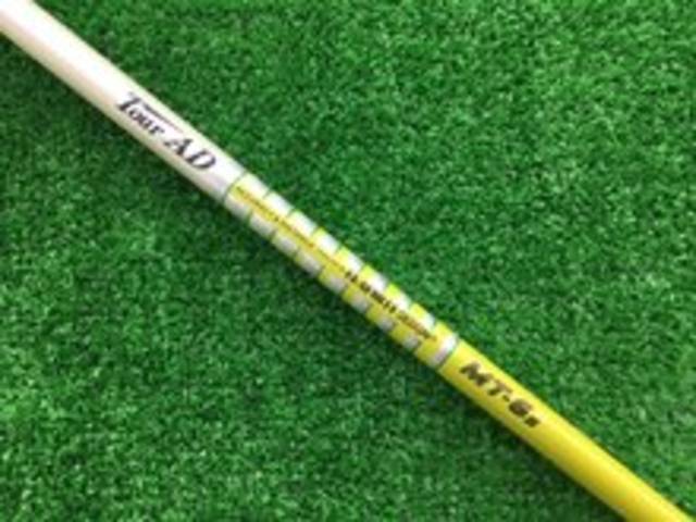 中古ゴルフ TOUR AD MT-6 (S) (タイトリスト用スリーブ)