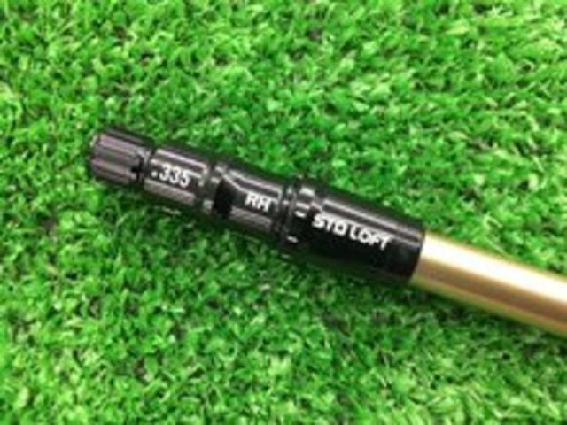 中古ゴルフ SPEEDER NX GOLD 50 (S) テーラーメイド用スリーブ