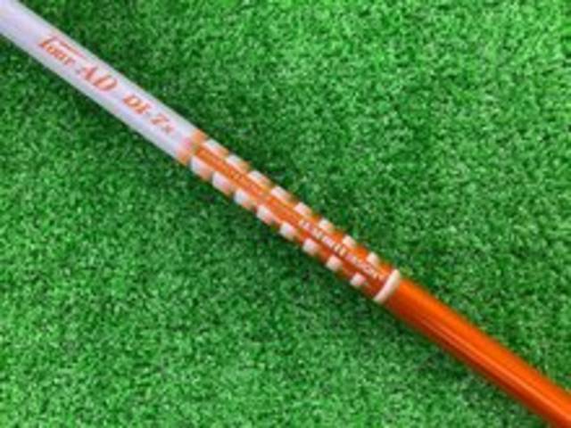 中古ゴルフ TOUR AD DI-7 (X) (テーラーメイド用スリーブ)