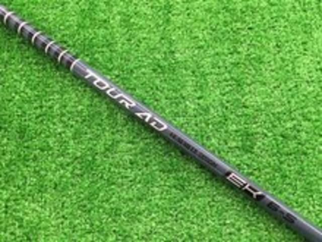 中古ゴルフ TOUR AD EK-6(S) テーラーメイド用スリーブ