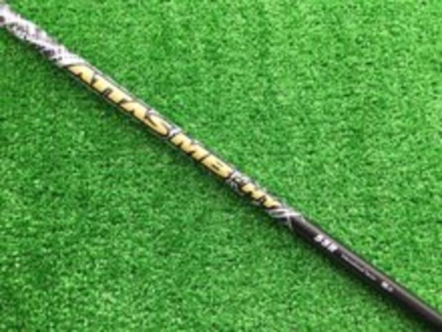 中古ゴルフ ATTAS MB-HY 55 (R)