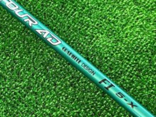 中古ゴルフ TOUR AD FI-5 (X) (テーラーメイド用スリーブ)