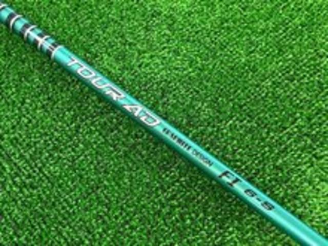 中古ゴルフ TOUR AD FI-6 (S) (テーラーメイド用スリーブ)