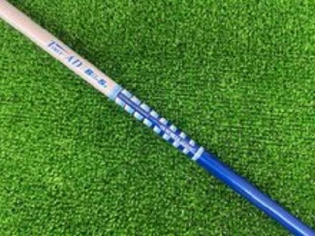 中古ゴルフ TOUR AD BB-5 (S) (テーラーメイド用スリーブ)