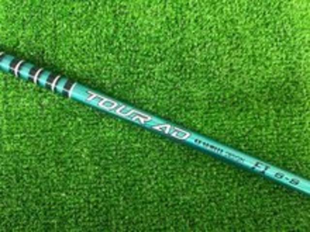 中古ゴルフ TOUR AD GC-6 (S) (タイトリスト用スリーブ)