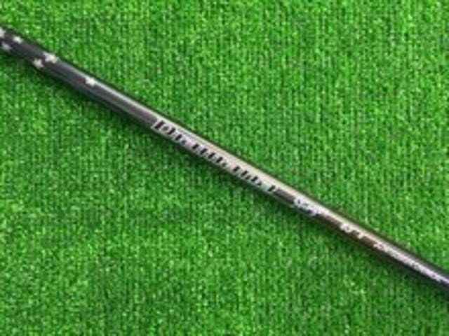 中古ゴルフ Diamana STINGER (2026) 63 (X) (テーラーメイド用スリーブ)