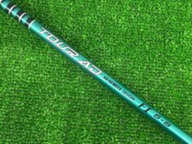 中古ゴルフ TOUR AD FI-5 (S) (4way)