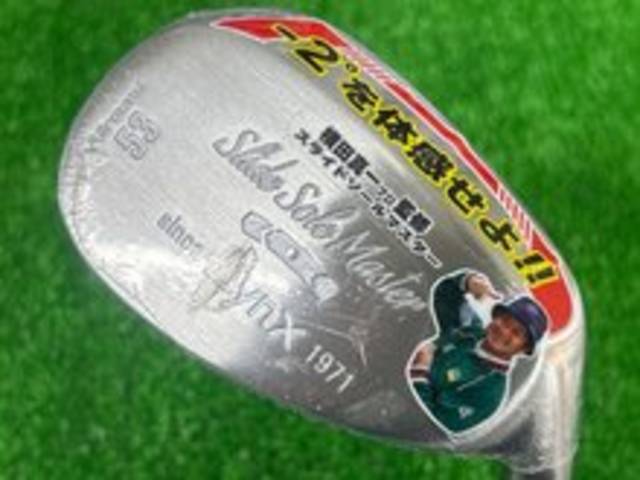 中古ゴルフ Slide Sole Master 53°