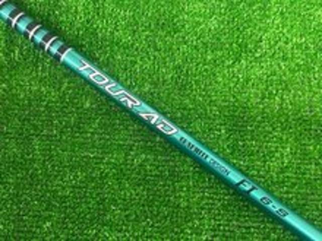 中古ゴルフ TOUR AD FI-6 (S) (PING用スリーブ)