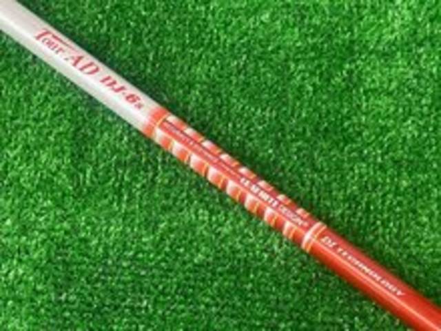 中古ゴルフ TOUR AD DJ-6 (S) (キャロウェイ用スリーブ)