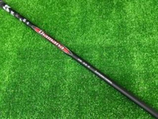 中古ゴルフ Diamana RB53 (S) (PING用スリーブ)