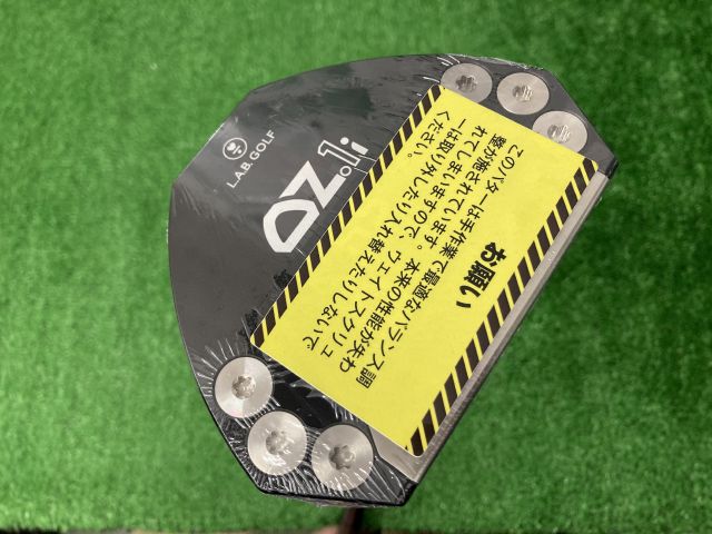 中古ゴルフ OZ.1i HS