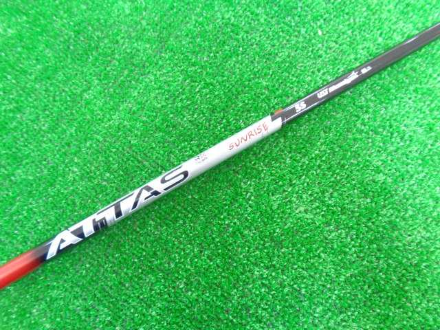 中古ゴルフ ATTAS RX SUNRISE RED 5（S） ピン用スリーブ 44.125インチ
